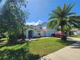 408 Northstar Lane - Photo 2