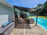 408 Northstar Lane - Photo 5