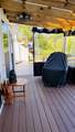527 Peninsula Avenue - Photo 20