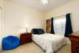 5300 Atlantic Avenue - Photo 21
