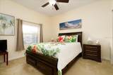 5300 Atlantic Avenue - Photo 25