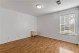 5407 Landis Avenue - Photo 4