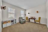 5244 Oakbourne Avenue - Photo 7