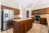 2938 Fairweather Way - Photo 17