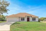 2938 Fairweather Way - Photo 5