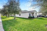 540 Nicole Marie Street - Photo 4