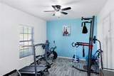 540 Nicole Marie Street - Photo 6