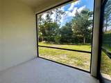1367 Riley Circle - Photo 18