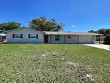 601 Catherine Street - Photo 2