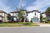 10019 John Adams Way - Photo 2
