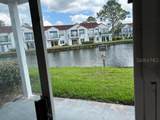 2512 Woodgate Boulevard - Photo 4