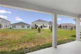 9033 Hooton Way - Photo 29