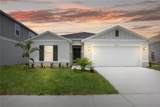 9025 Norley Court - Photo 1