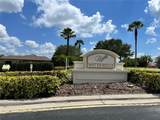 344 Caladium Ave - Photo 5