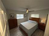 2227 Rose Lane - Photo 10