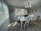 2227 Rose Lane - Photo 5