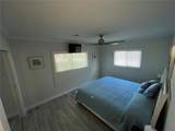 2227 Rose Lane - Photo 6