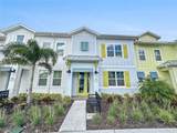 2988 Caribbean Soul Drive - Photo 1
