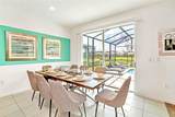 330 Ballo Drive - Photo 8