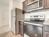 888 Grandin Street - Photo 14