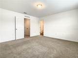 888 Grandin Street - Photo 19