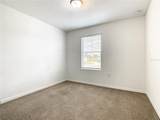 888 Grandin Street - Photo 28
