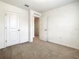888 Grandin Street - Photo 31