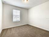 888 Grandin Street - Photo 32