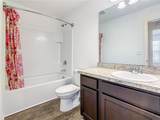 888 Grandin Street - Photo 33