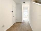 888 Grandin Street - Photo 4