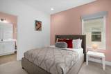 3951 Oakville Avenue - Photo 27