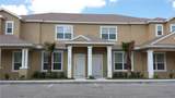 17505 Placidity Avenue - Photo 1