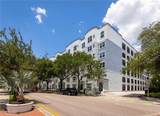 204 South Street - Photo 1