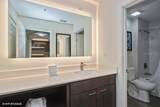 14501 Grove Resort Avenue - Photo 21