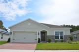964 Avenal Lane - Photo 1