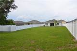 964 Avenal Lane - Photo 26