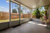 2835 Nordman Avenue - Photo 2