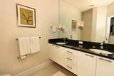 1507 Tranquil Avenue - Photo 9