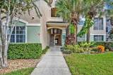 4865 Cypress Woods Drive - Photo 1