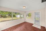 88 Adams Street - Photo 15