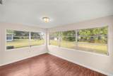 88 Adams Street - Photo 16