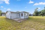 88 Adams Street - Photo 21