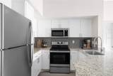1000 Cardinal Cove Circle - Photo 14