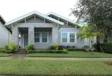 8965 Sperry Street - Photo 1