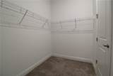 8965 Sperry Street - Photo 22