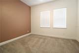8965 Sperry Street - Photo 28
