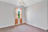 1608 Lake Rhea Drive - Photo 23