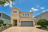 7501 Marker Avenue - Photo 1