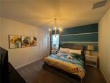 4425 Durga Lane - Photo 8