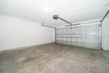 337 Alfani Street - Photo 8